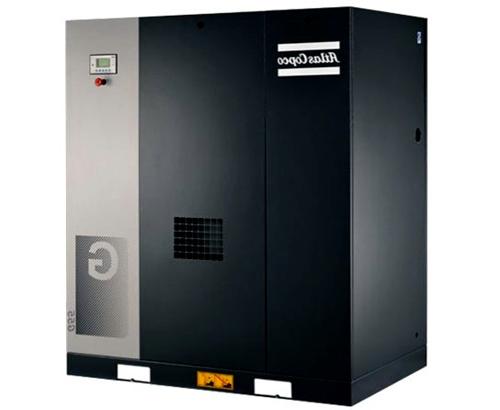 Atlas Oil Injection Screw Compressor G 4-75 (4-75 kW)